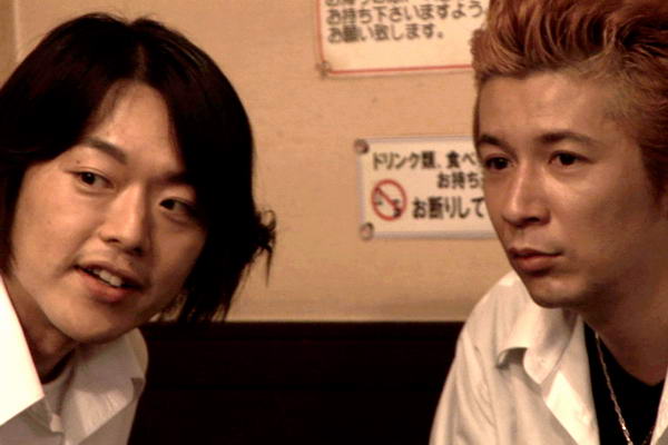 * Film en Compétition : 'Lost In Tokyo' (Japon, 2006, 91') de Kotaro Ikawa - A L'Aéronef, Lille. * 