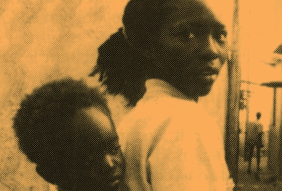 - Retrospective / Le Sénégal :  " NGOR, L' EPRIT DES LIEUX "  - 