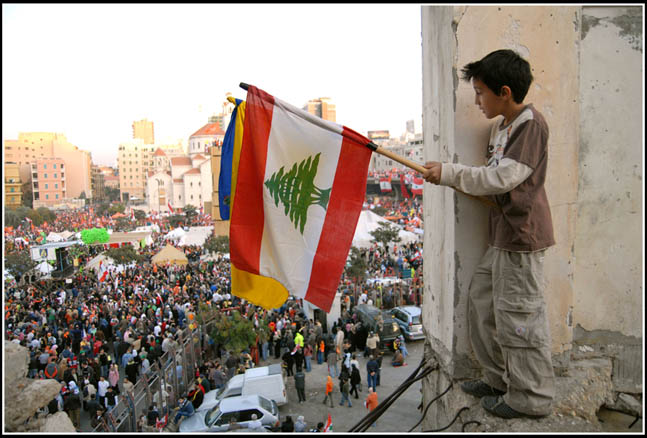 * Expositions / Grégory Demarque : "BEYROUTH, DECEMBRE 2006 - JANVIER 2007"  *